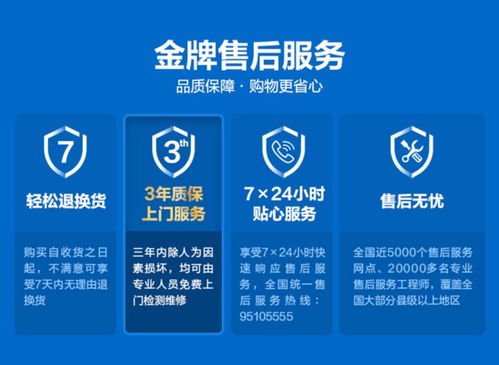 以專業(yè)致敬真實 創(chuàng)維顯示器技術(shù)產(chǎn)品雙突破提升用戶體驗