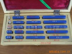 廊坊市藍(lán)天儀器設(shè)備技術(shù)服務(wù) 其他量具產(chǎn)品列表與專(zhuān)業(yè)技術(shù)服務(wù)