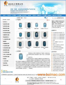 打造一體化數(shù)字解決方案 營(yíng)銷(xiāo)網(wǎng)站建設(shè)、團(tuán)隊(duì)賦能與技術(shù)開(kāi)發(fā)